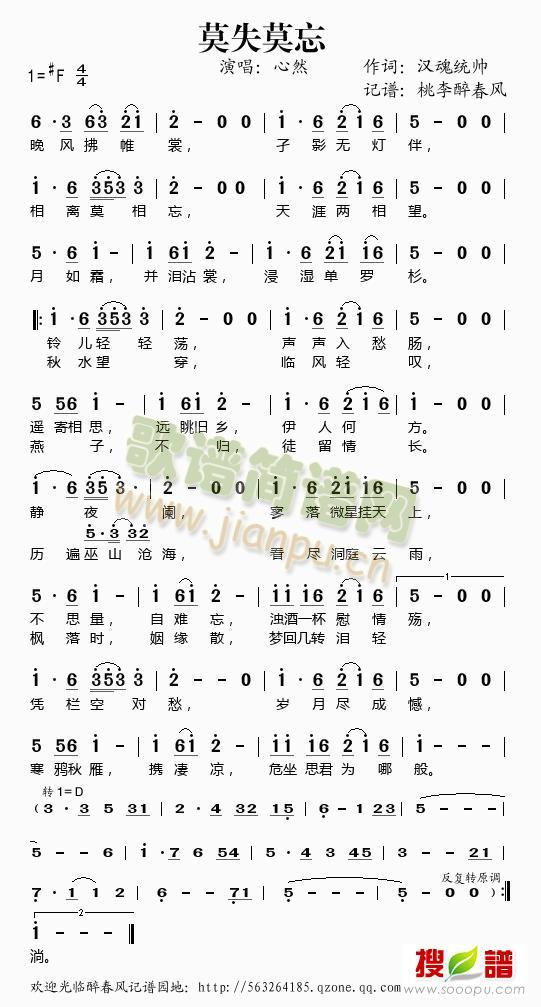 ĪʧĪ��-��Ȼ(���ָ��V)1