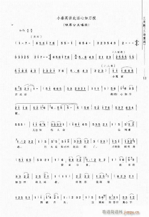 ���޵�(ԥ�����V)17