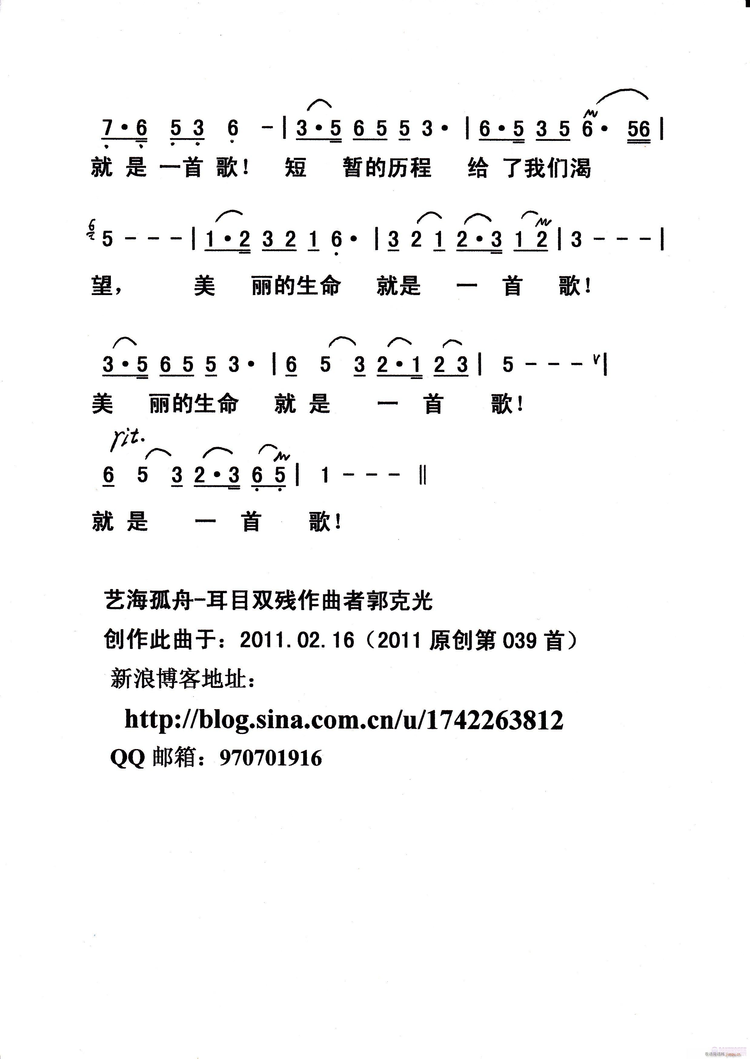 �������(���ָ��V)3