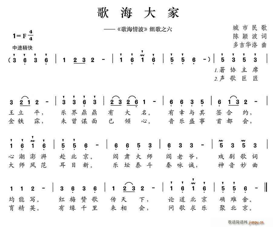 �躣��� �躣�鲨 �M��֮��(ʮ�ּ�����)1