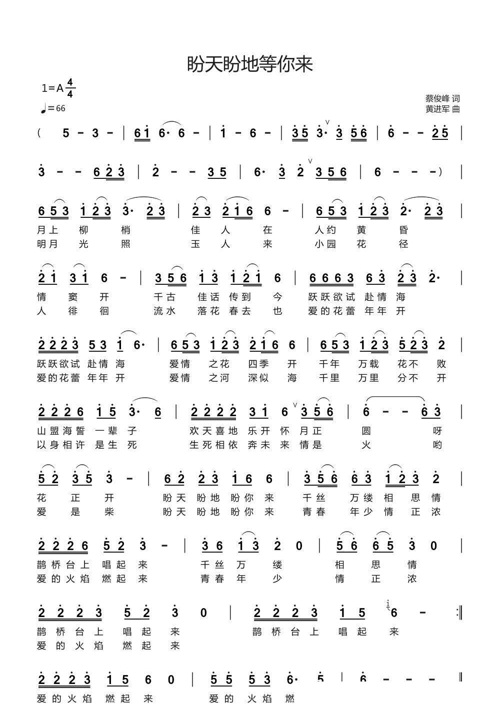 �����ε������(l��i)(���ָ��V)1