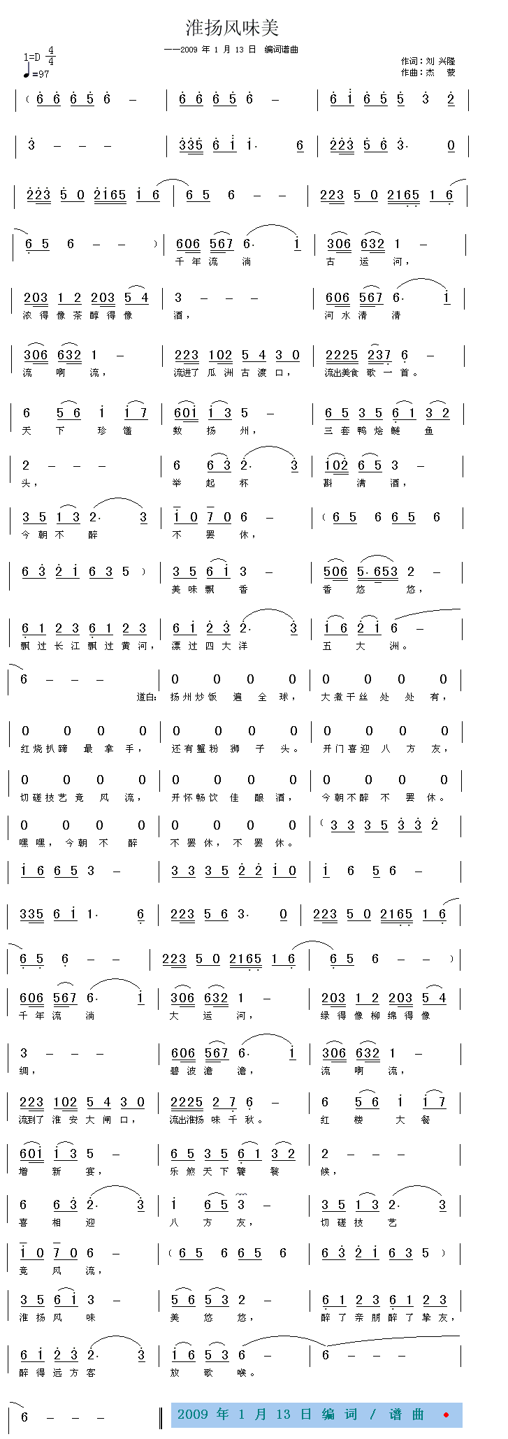 ���P�L(f��ng)ζ��(���ָ��V)1