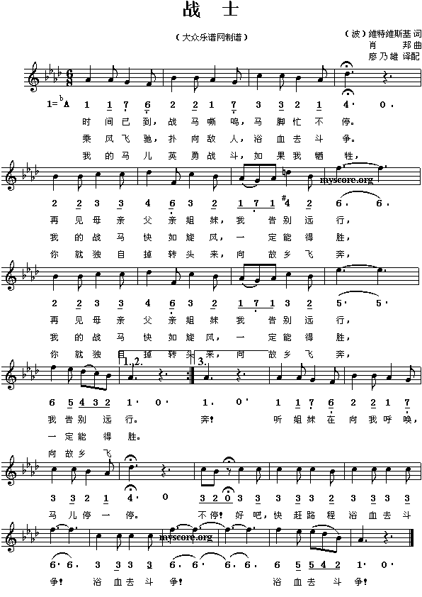 Ф���ʿ(����)1