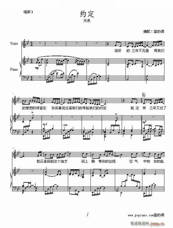 �s�� ������(����V)1