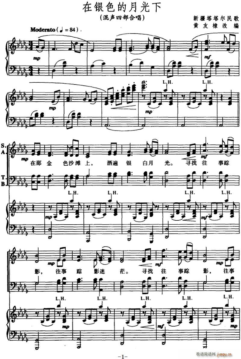 ���yɫ���¹��� ���Ĳ��ϳ�(�ϳ��V)1