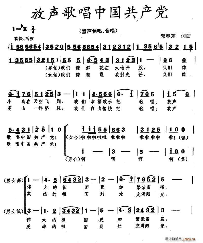 ���質�Ї����a(ch��n)�h �ϳ�(�ϳ��V)1