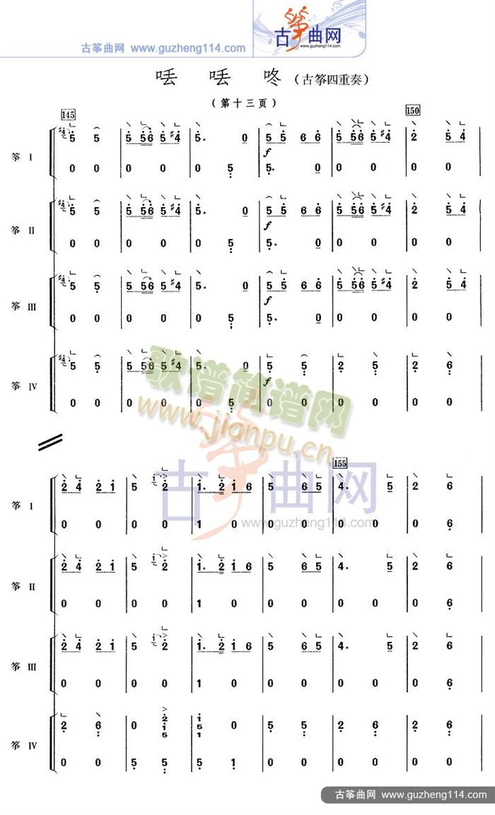 �G�G��(�Ź~�P���V)13