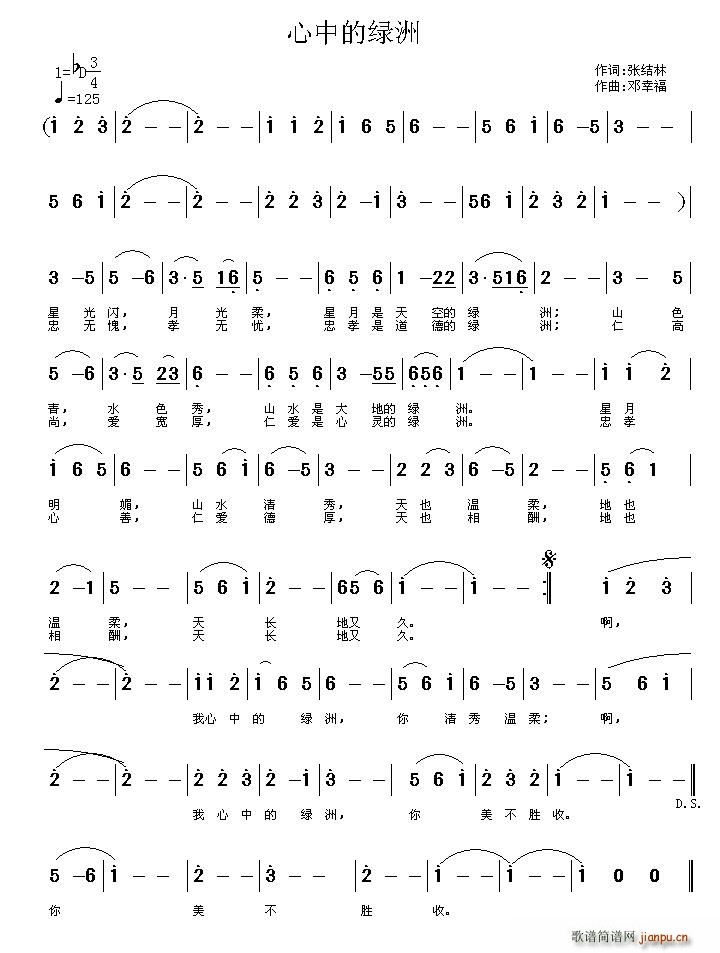 ���еľG��(���ָ��V)1