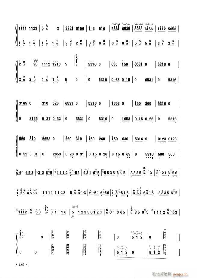 �Ź~���A�̳���ʮ���nĿ�181 240(�Ź~�P���V)6