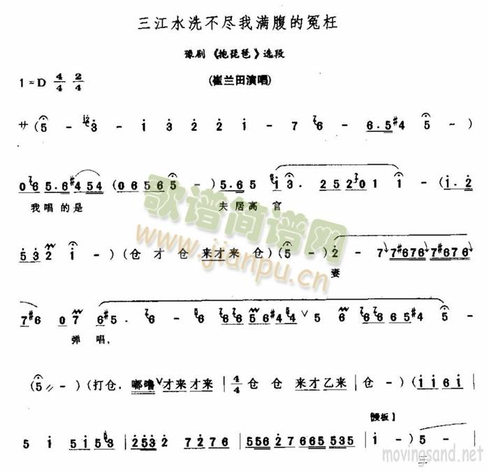 ����ˮϴ���M�ҝM(m��n)����ԩ��(ʮ�ּ�����)1