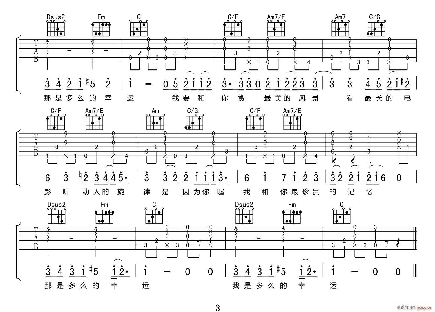 ���� C�{ԭ�澎��(�����V)3