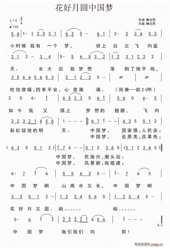 �����A�Ї���(m��ng)(���ָ��V)1