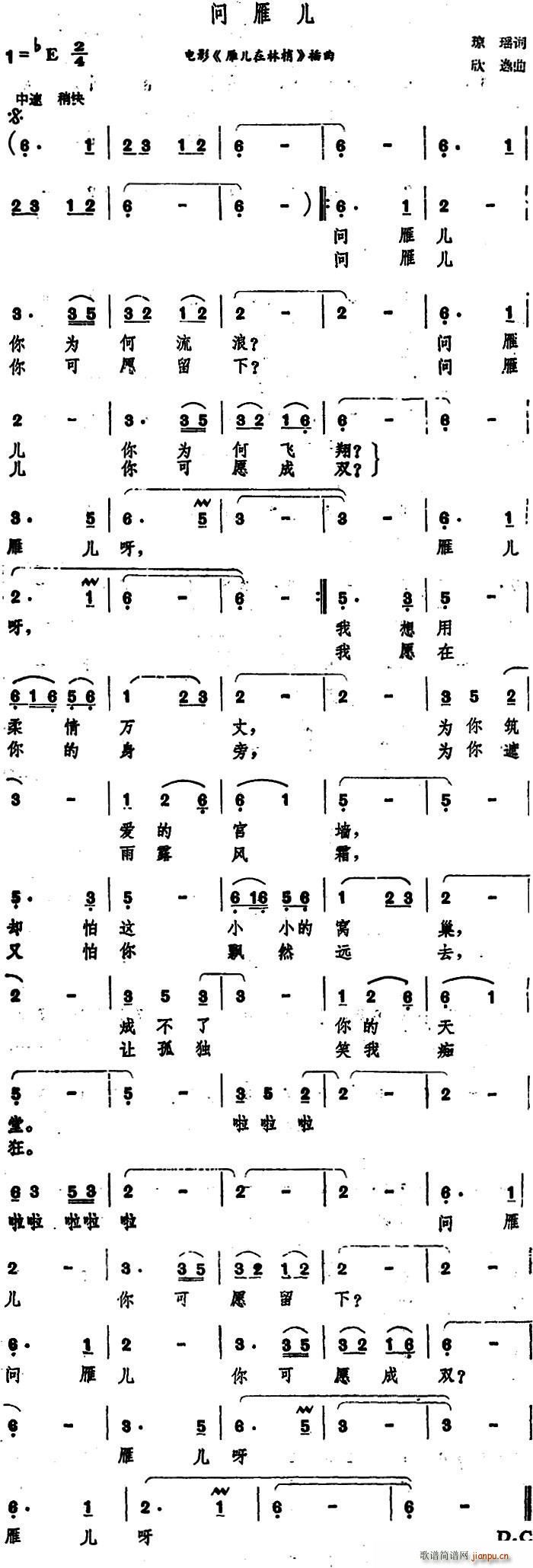 ��(w��n)�ヺ �Ӱ �ヺ������ ����(ʮ�ּ�����)1