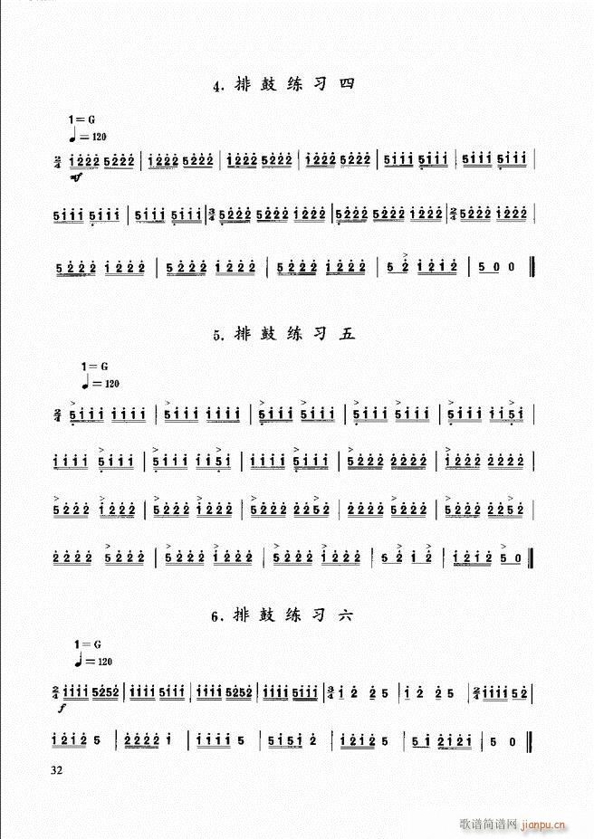 ��������(l�� )����̳� Ŀ�ǰ��1 60(ʮ�ּ�����)40