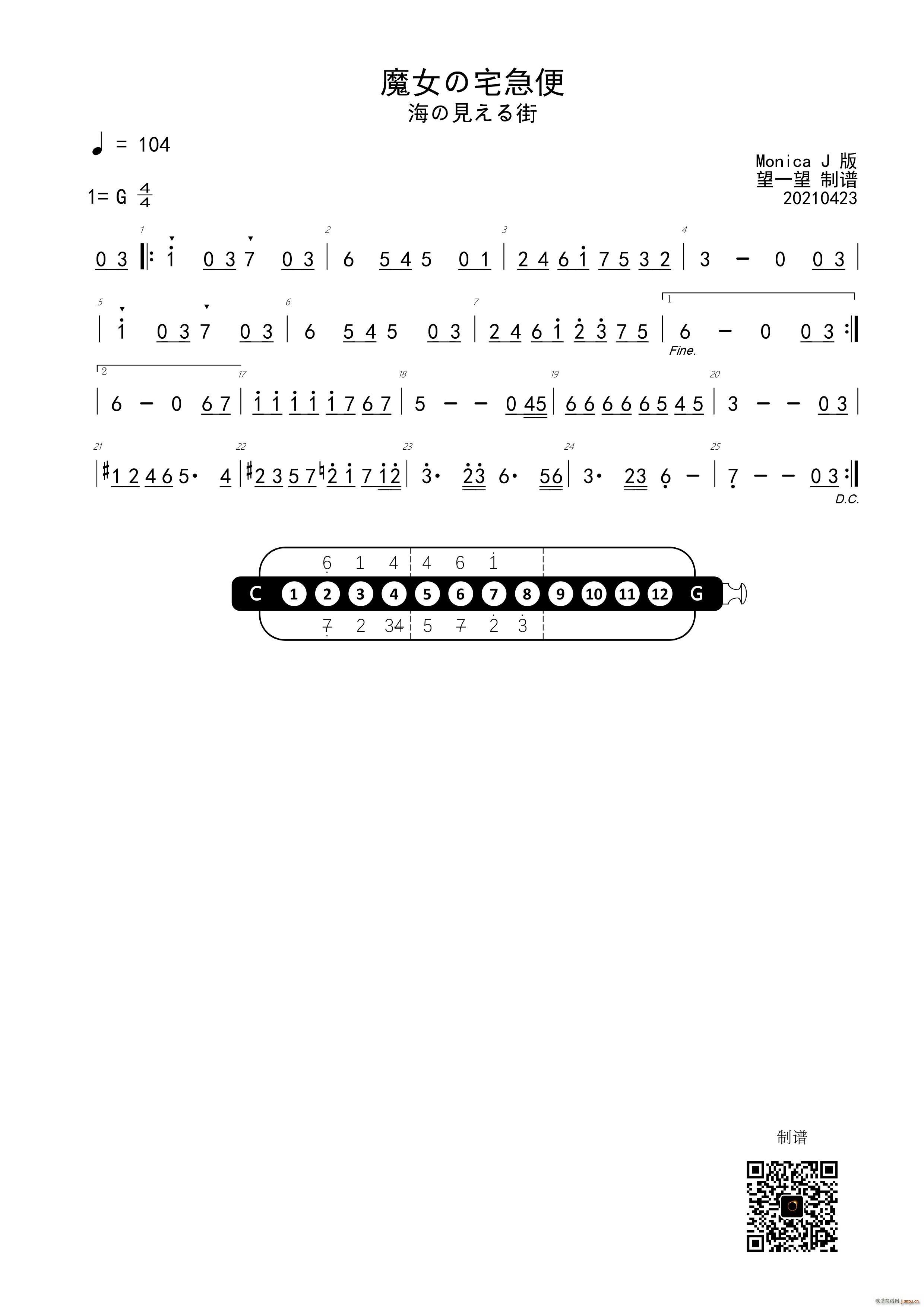 ħŮլ���� �����Ľֵ� ħŮ��լ���� ����Ҋ(ji��n)����� G�{ �����A����(�����V)1