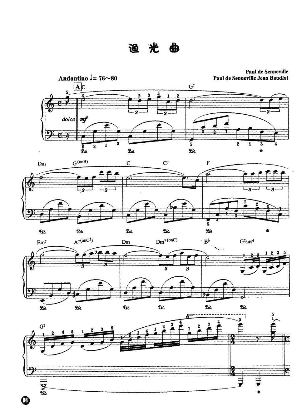 �O���� ���R��������������¾��x��(����V)1