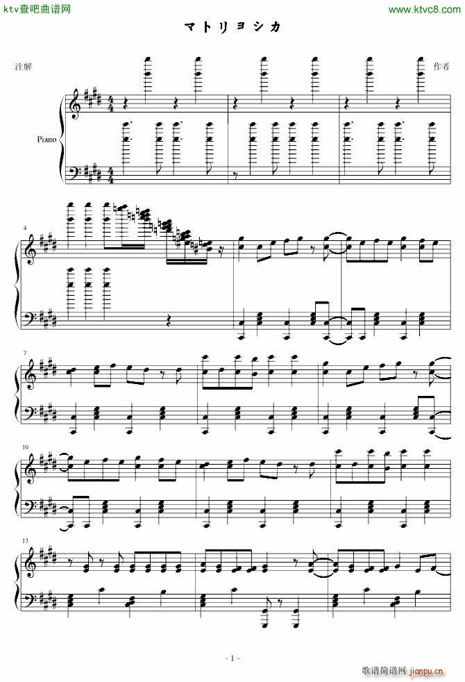 �ޥȥ�祷�� �|�ֺ��(����V)1