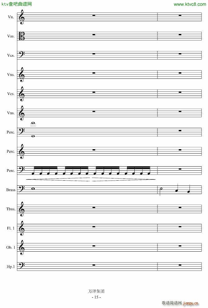 ���ŵĂ��� ��������(����V)15