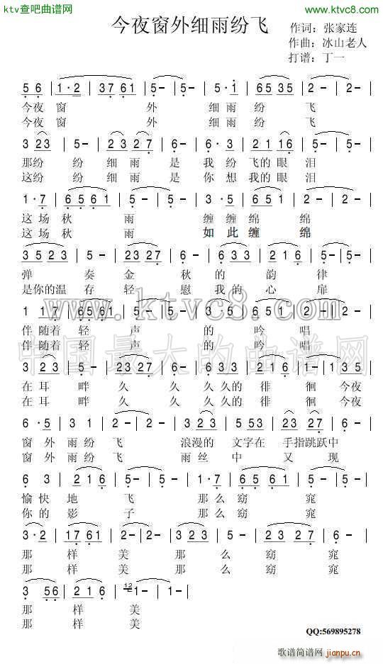 ��ҹ���⼚�꼊�w(���ָ��V)1