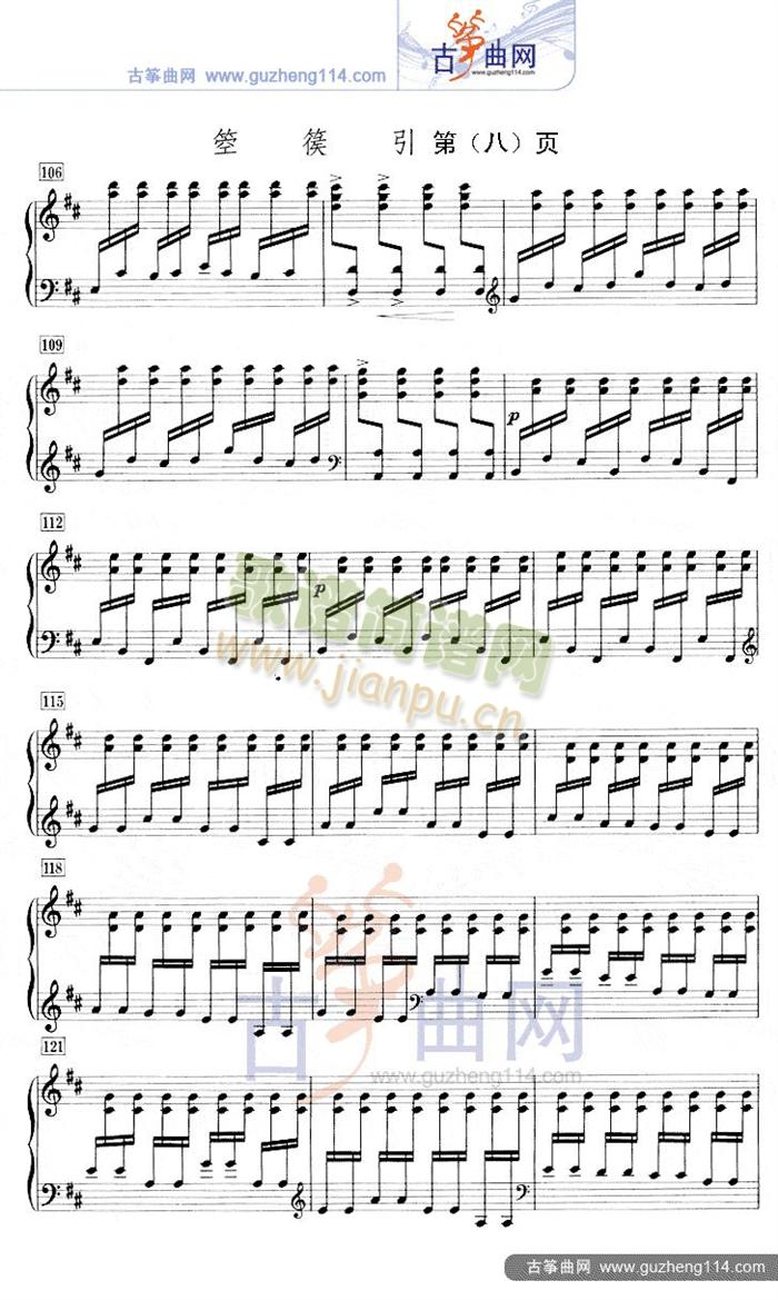 ������(�Ź~�P���V)8