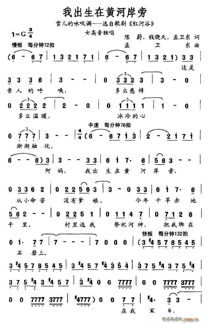 �ҳ������S�Ӱ�߅(���ָ��V)1