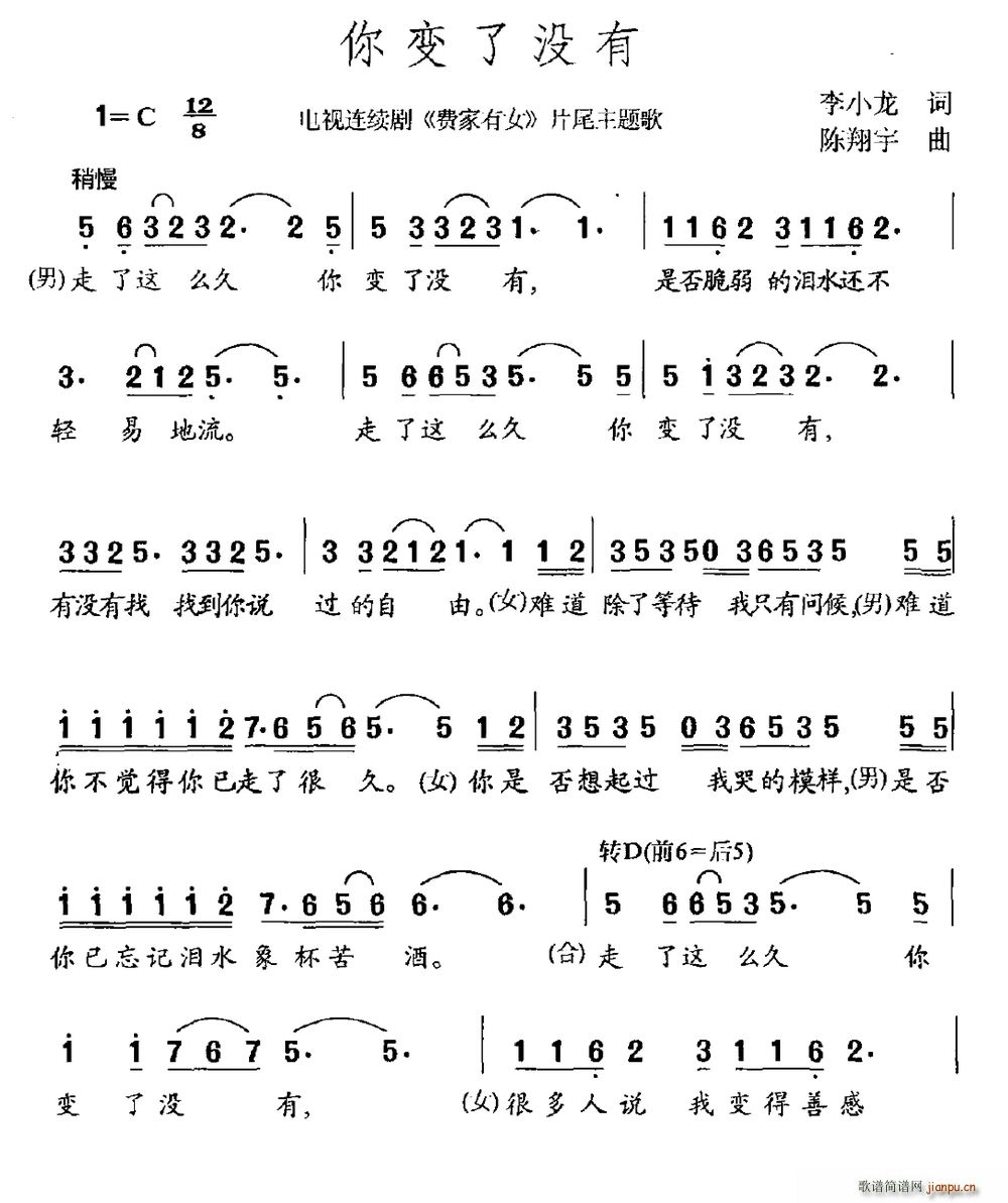 ��׃�˛](m��i)�� �ҕ�� �M����Ů Ƭβ��(ʮ�ּ�����)1