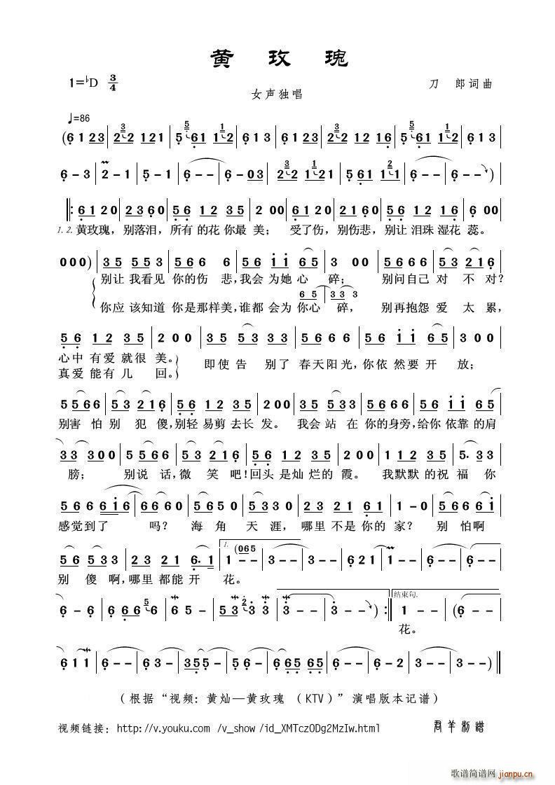 �Sõ��(���ָ��V)1