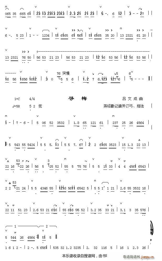 �G���L(ch��ng)��2 ��÷(���ָ��V)1