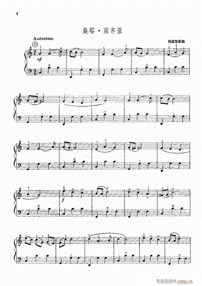 ���L(f��ng)����������72�� Ŀ�1 100(���L(f��ng)���V)7