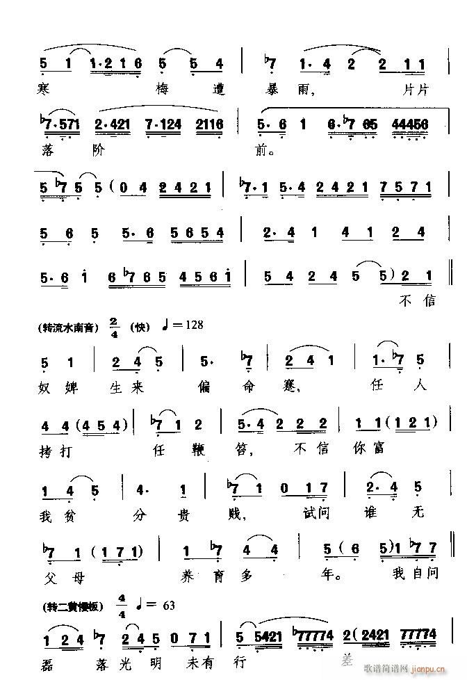 ���iɏ(���ָ��V)3