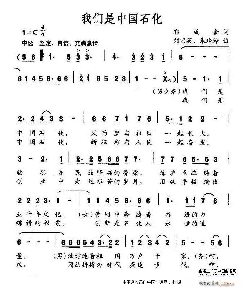 �҂����Ї�ʯ�� �ϳ��V(�ϳ��V)1