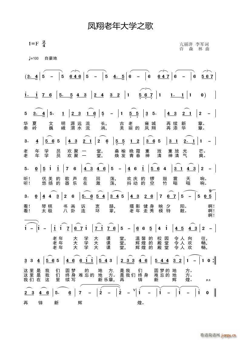 �P�������W(xu��)֮��(���ָ��V)1