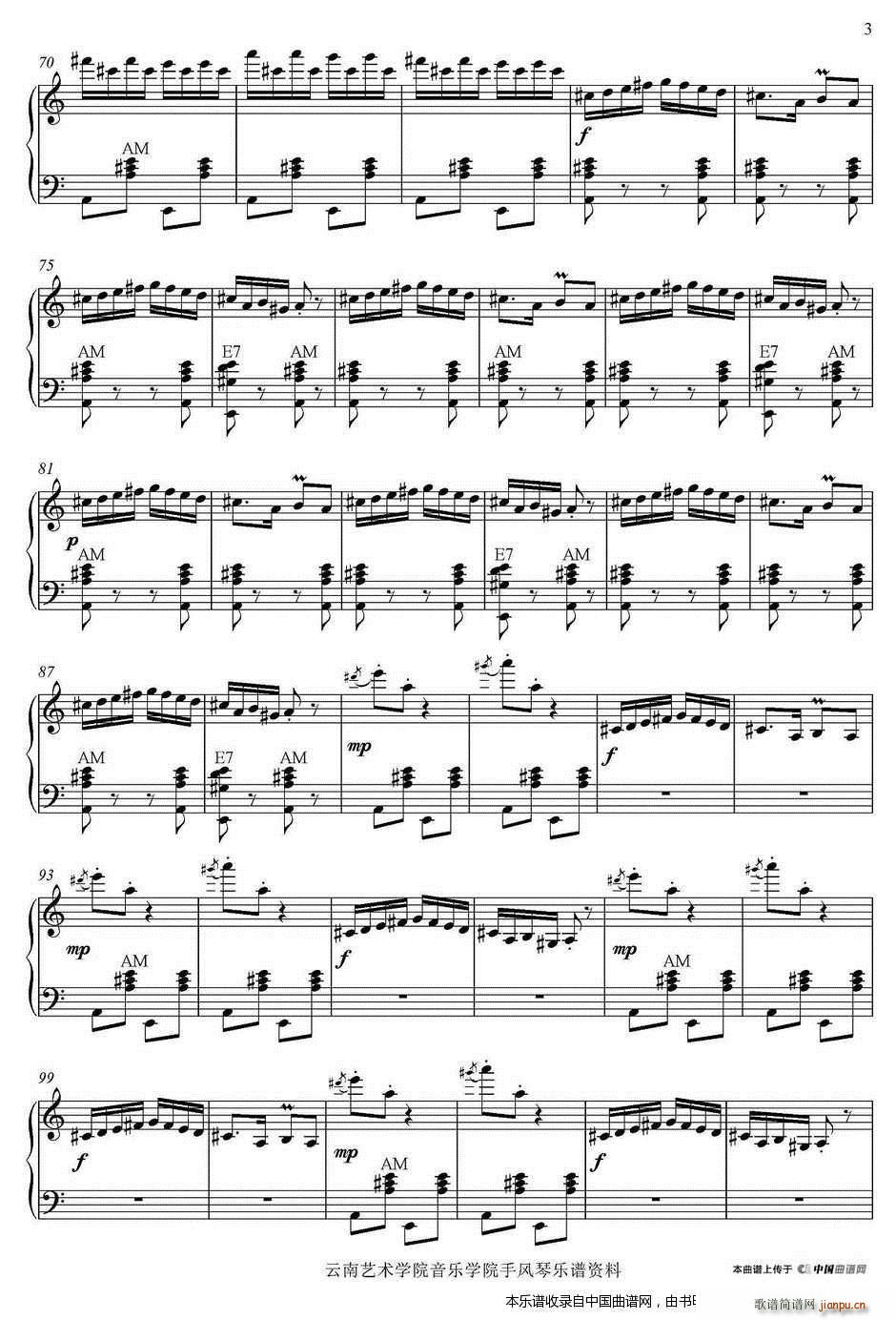 ��ȸ �_�R�၆���g��(l�� )�� ��һ�u�ľ���(���L(f��ng)���V)3