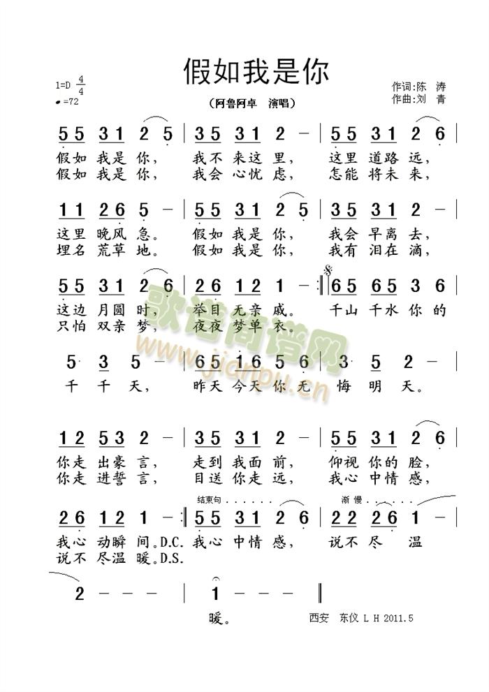 ��������(���ָ��V)3