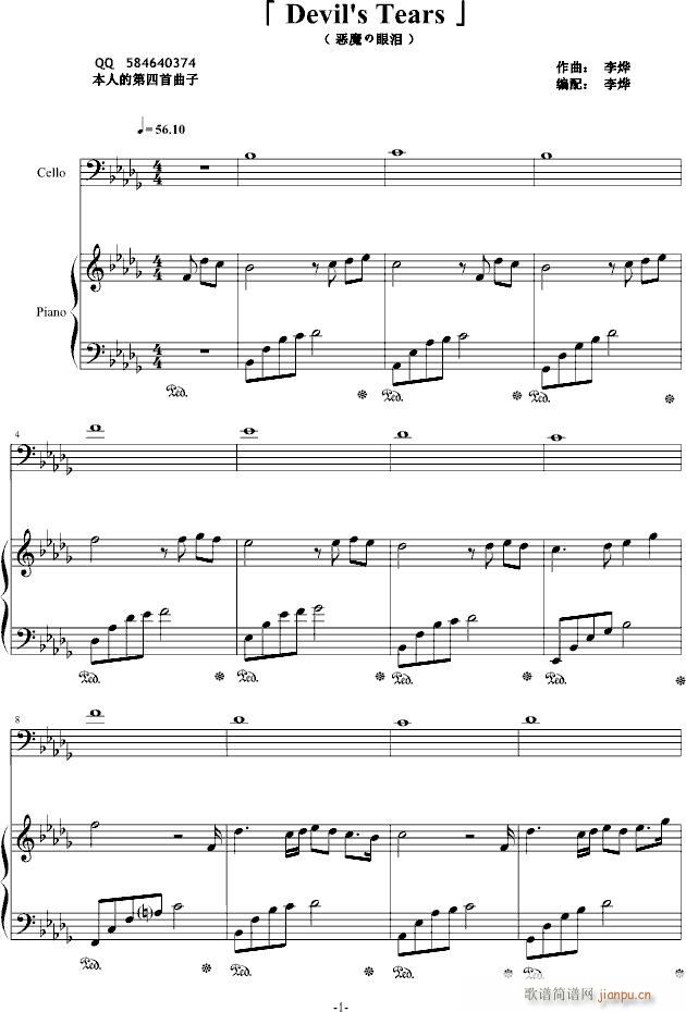 ��ħ���ۜI(����V)1