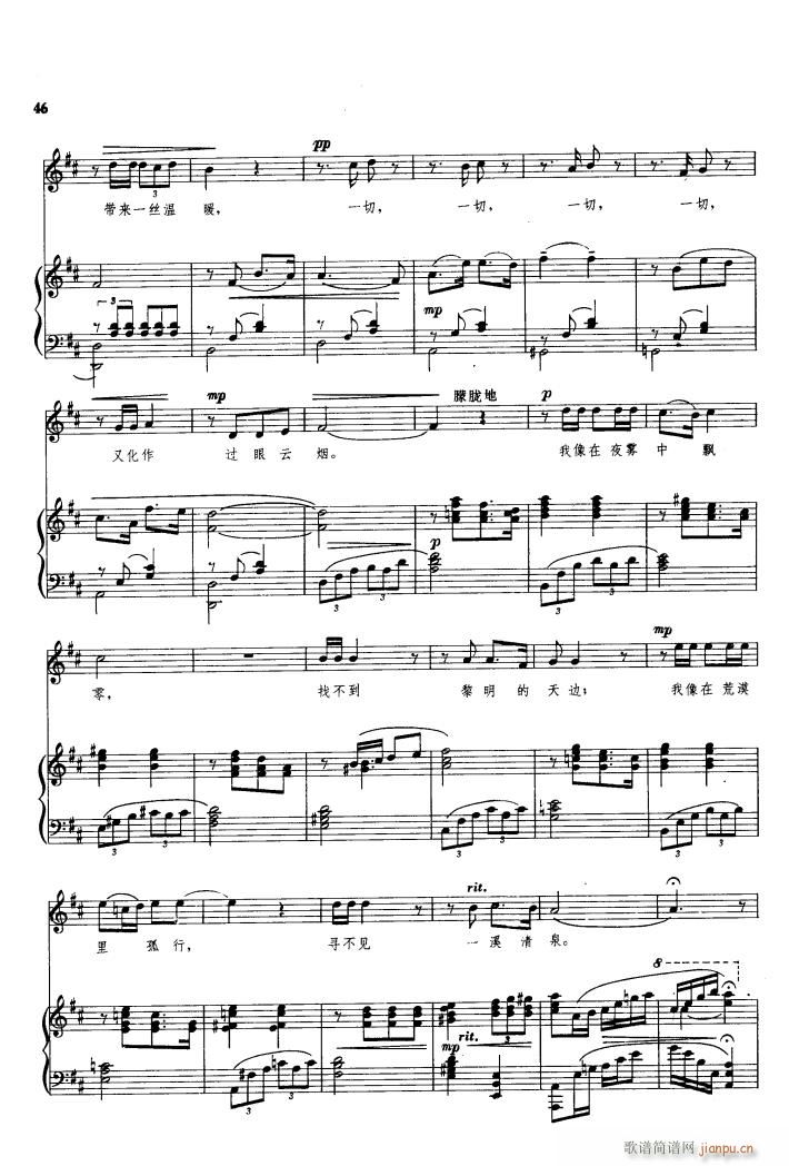 ���� �脡�x���� 䓰��V 01 50(����V)48