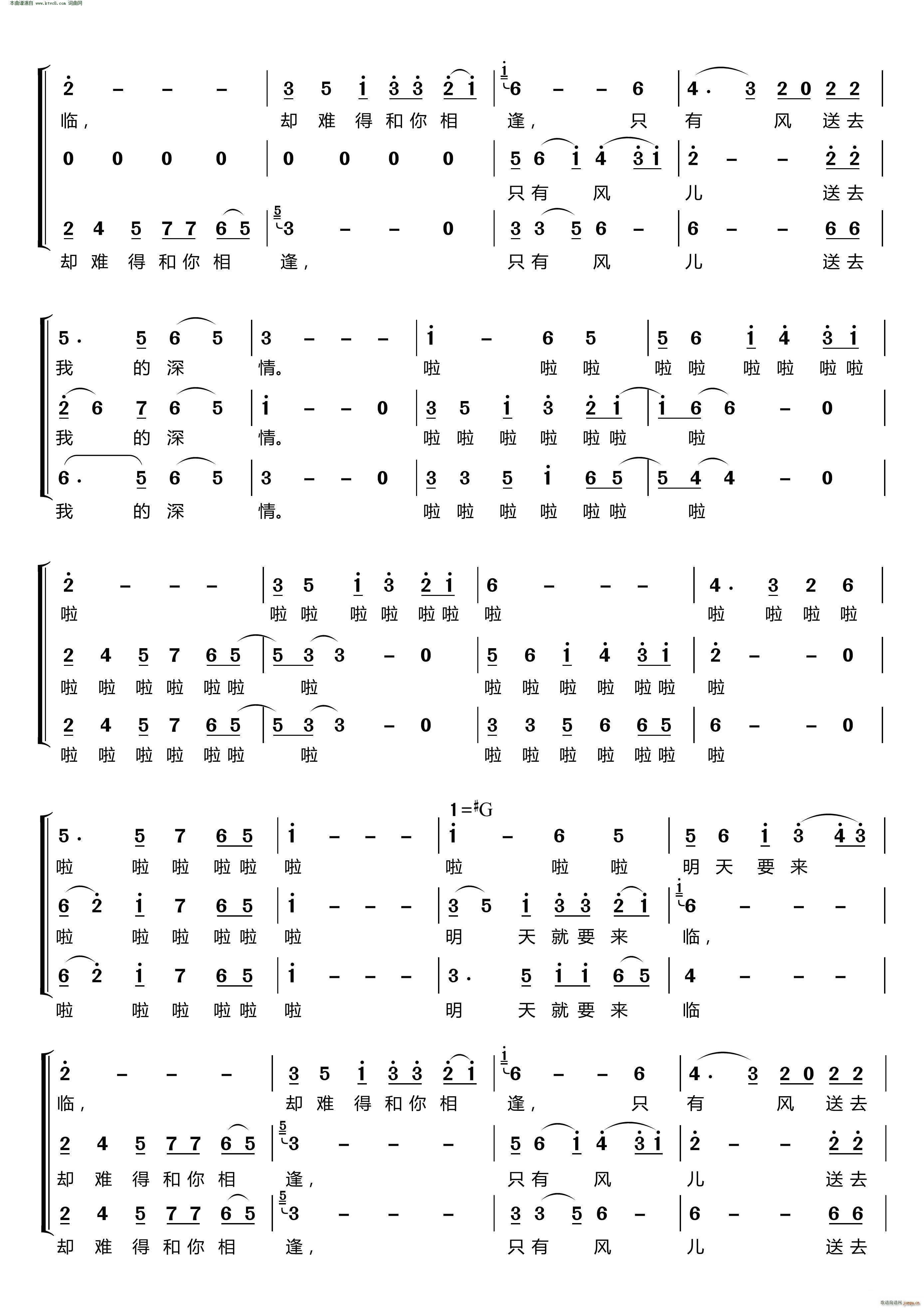 �l�� ����(m��ng)֮�úϳ��M�ϡ� ��Ů�����س�(�ϳ��V)3