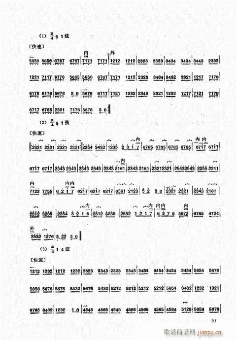 ����������A21-40(ʮ�ּ�����)11