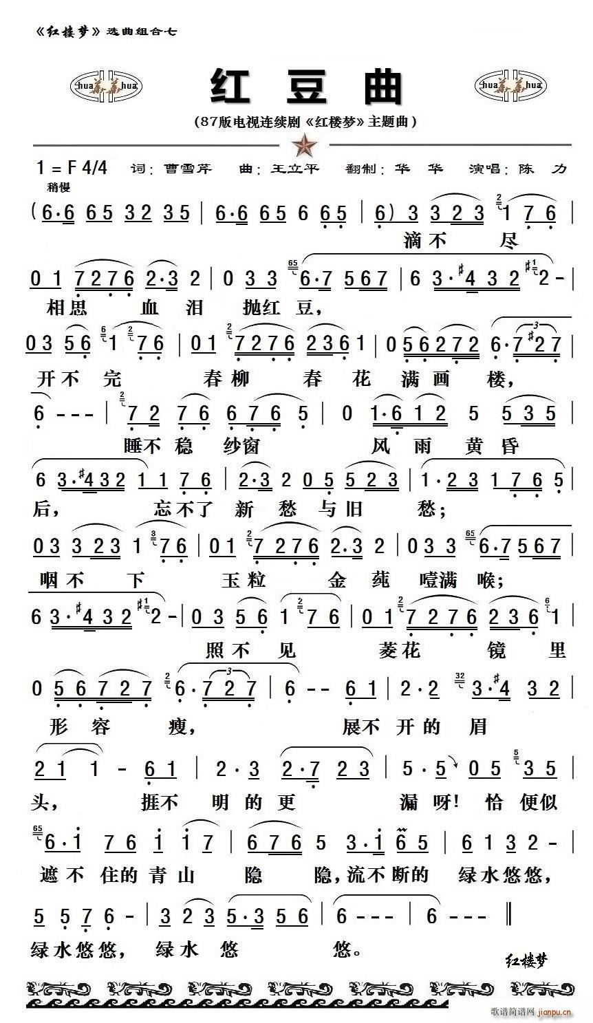 ���߰��ҕ�B�m�� �t�ǉ�(m��ng) ����13��(ʮ�ּ�����)9