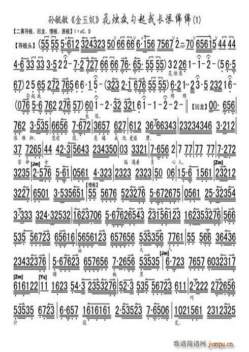 �D�� ����ū ���Tҹ�����Ҿd�d�L(ch��ng)�� �Oع��(ʮ�ּ�����)5