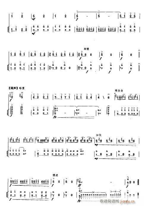 ������(�Ź~�P���V)16