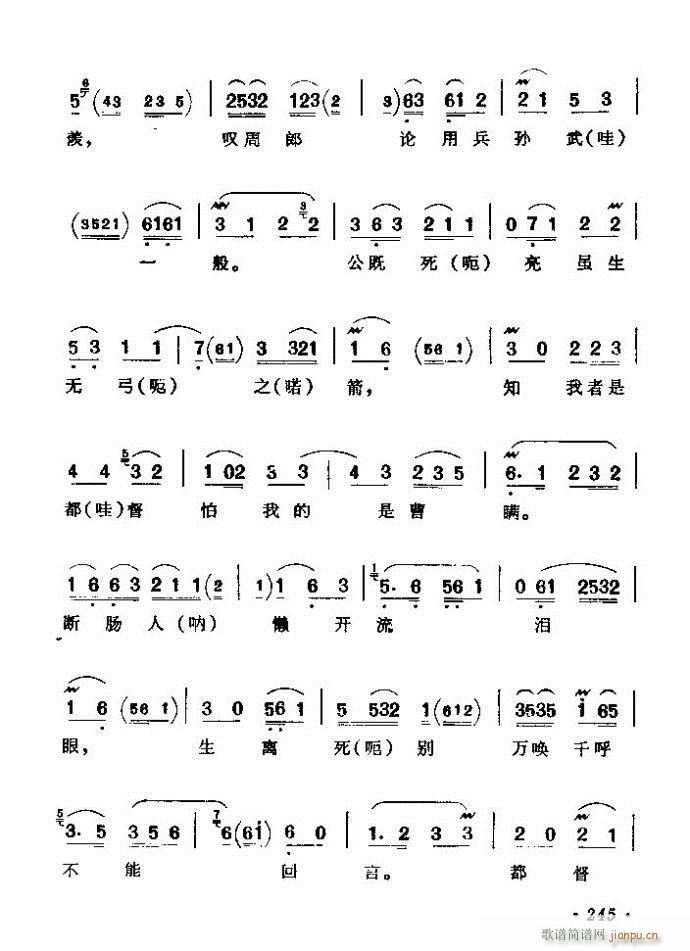 ������(zh��)����ǻ�x �ϼ� 241 300(�������V)5