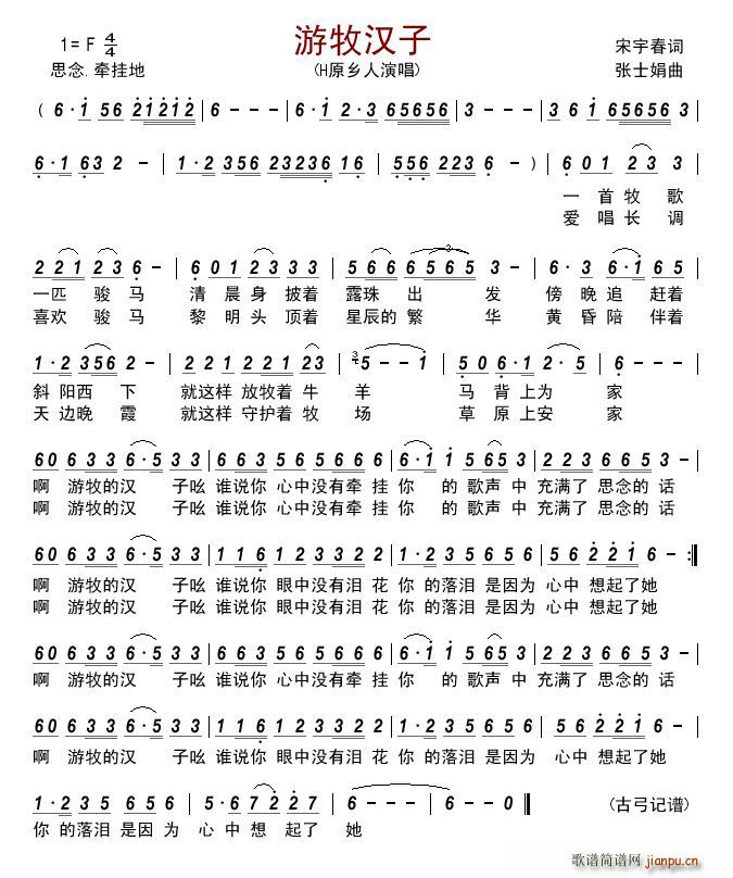 �����h��(���ָ��V)1