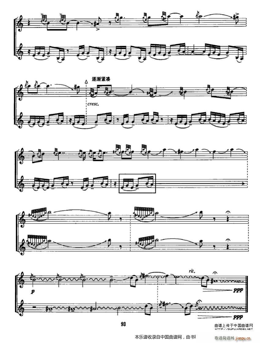 �� �p����(�Ѻ��V)6