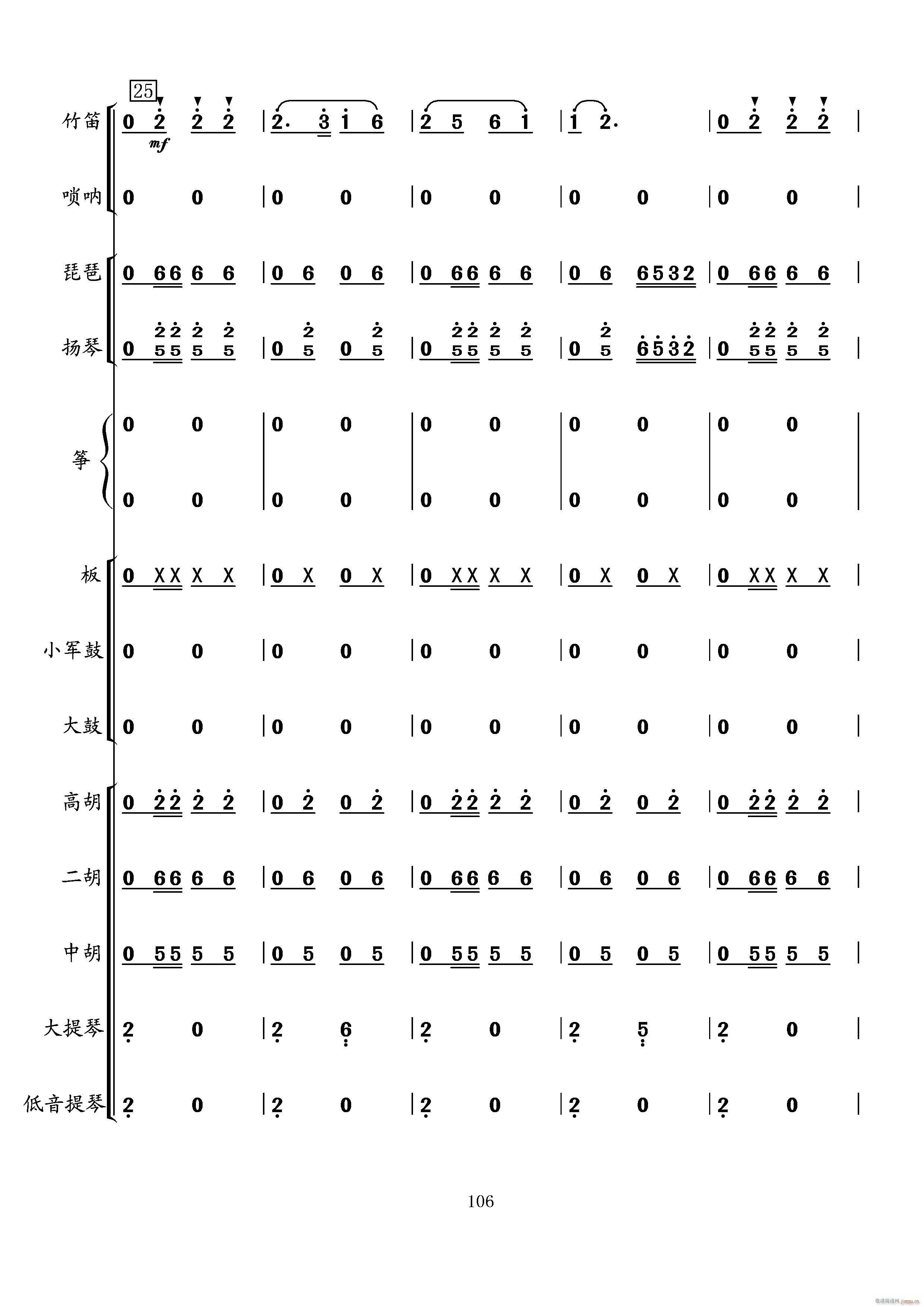 ���t܊ȥ(���V)6