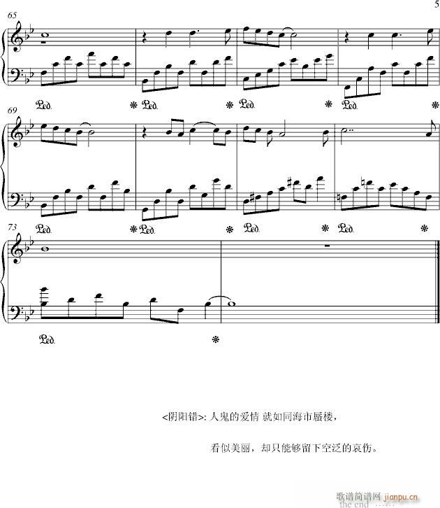 ��Ӱ(����V)5