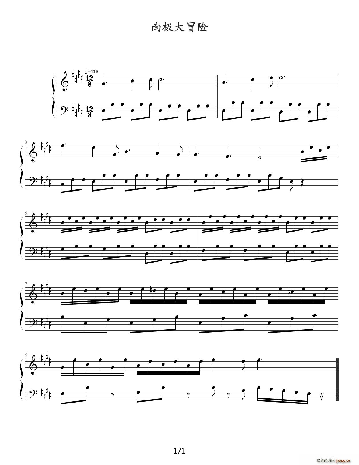 FC �ϘO��ð�U E�{(����V)1