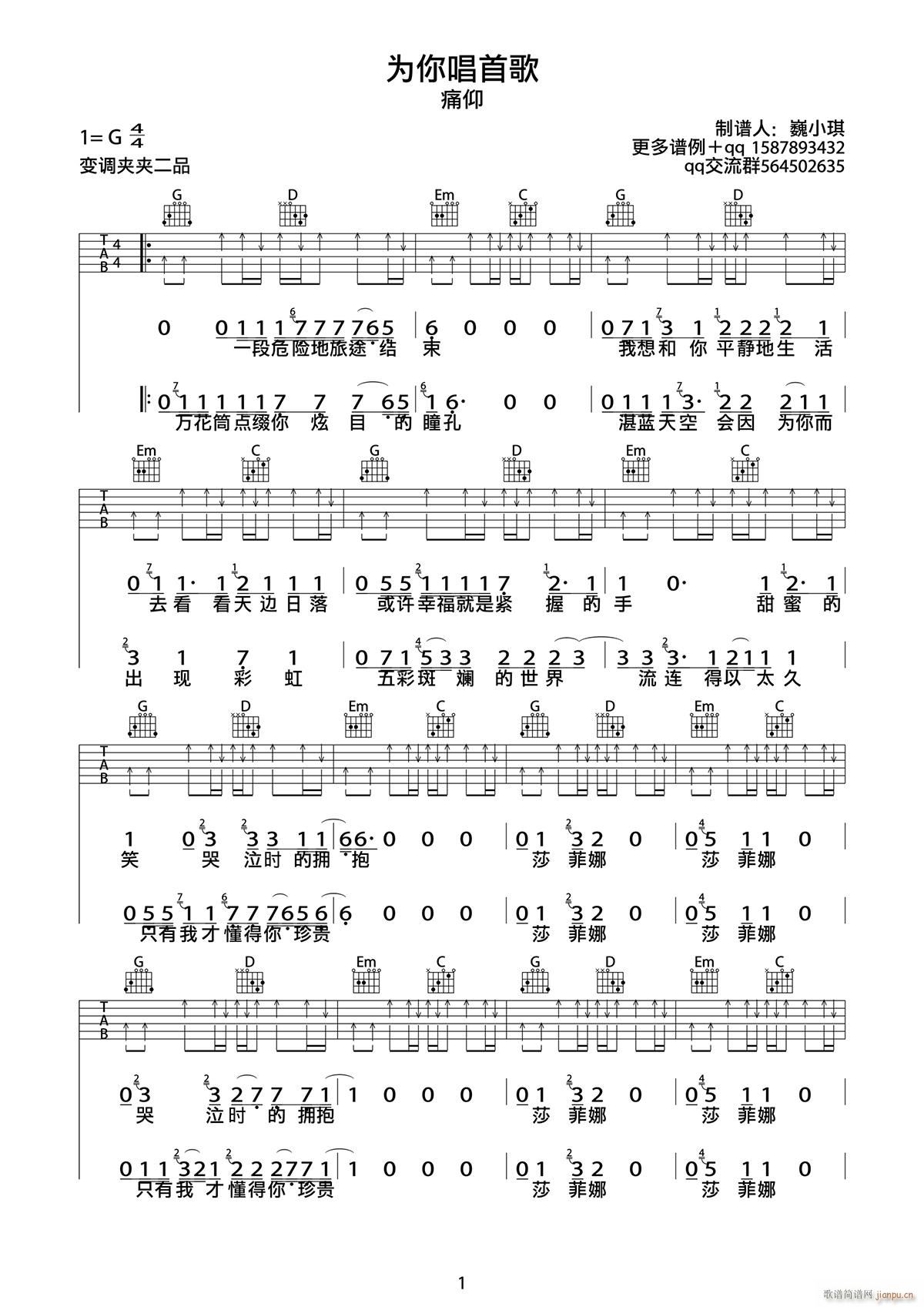 ���㳪�׸� G�{ָ������(�����V)1