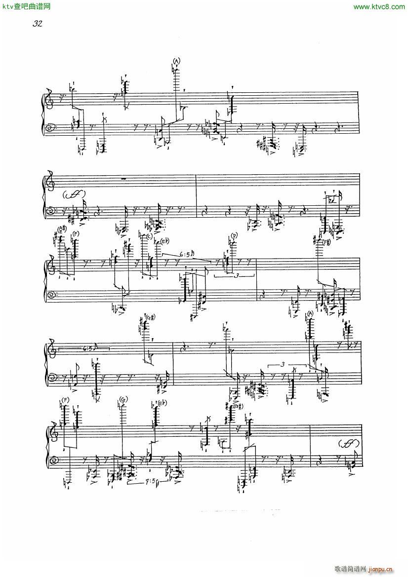 finnissy michael verdi transcription no 04(����V)7