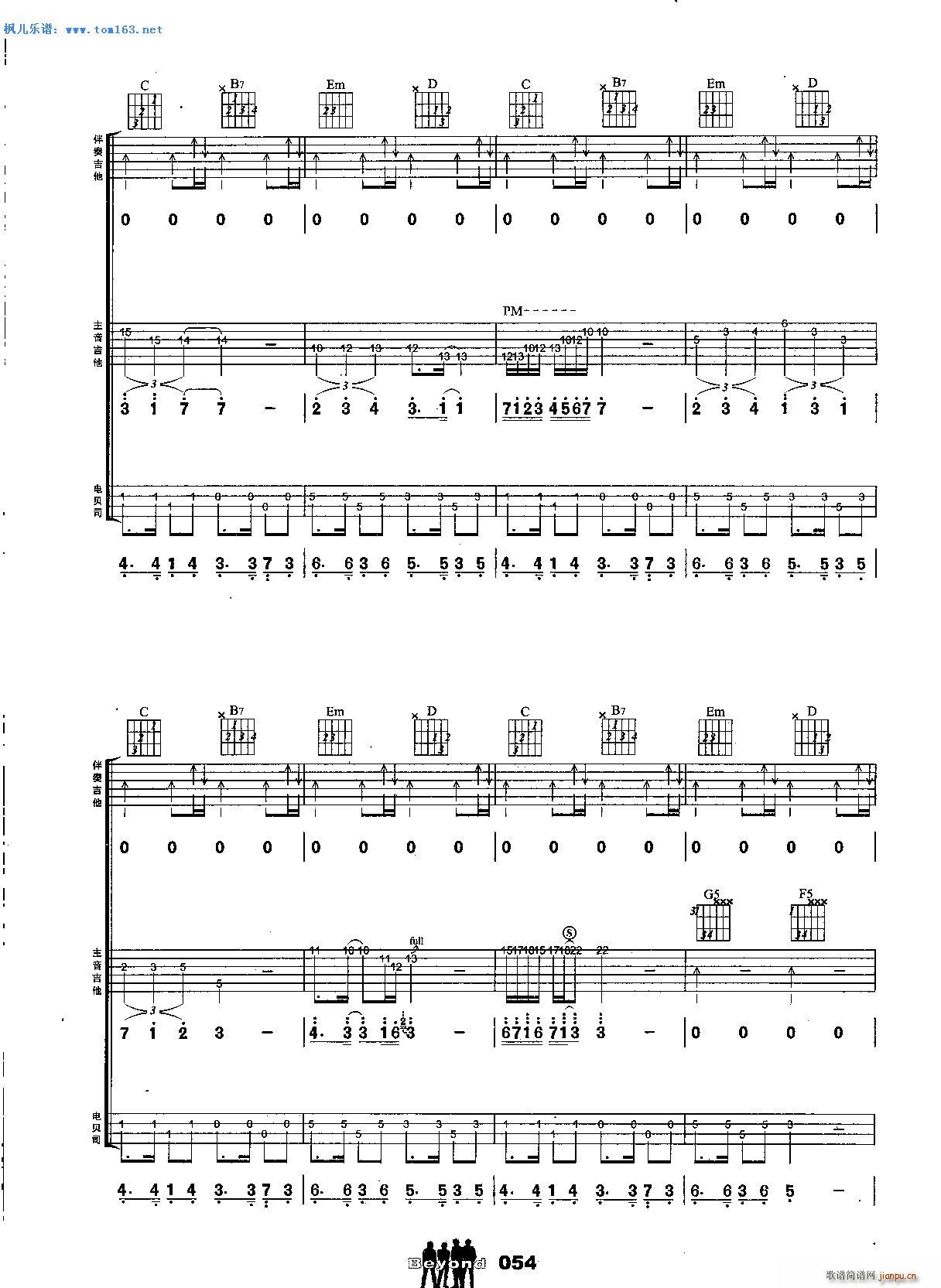 �f�����E ���� �����(�����V)12